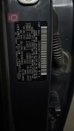 هيونداي كونا